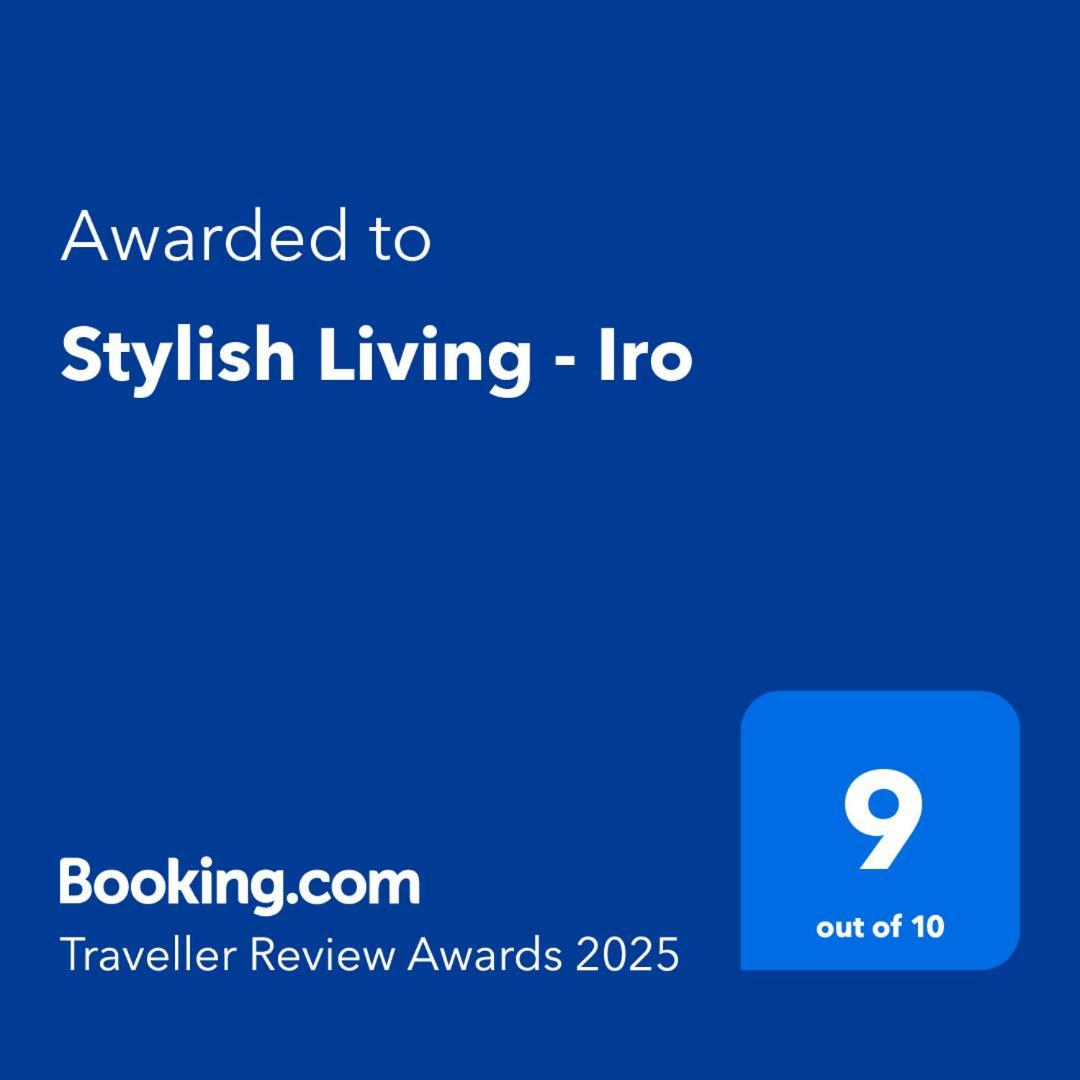 شقة Stylish Living - Iro أثينا المظهر الخارجي الصورة